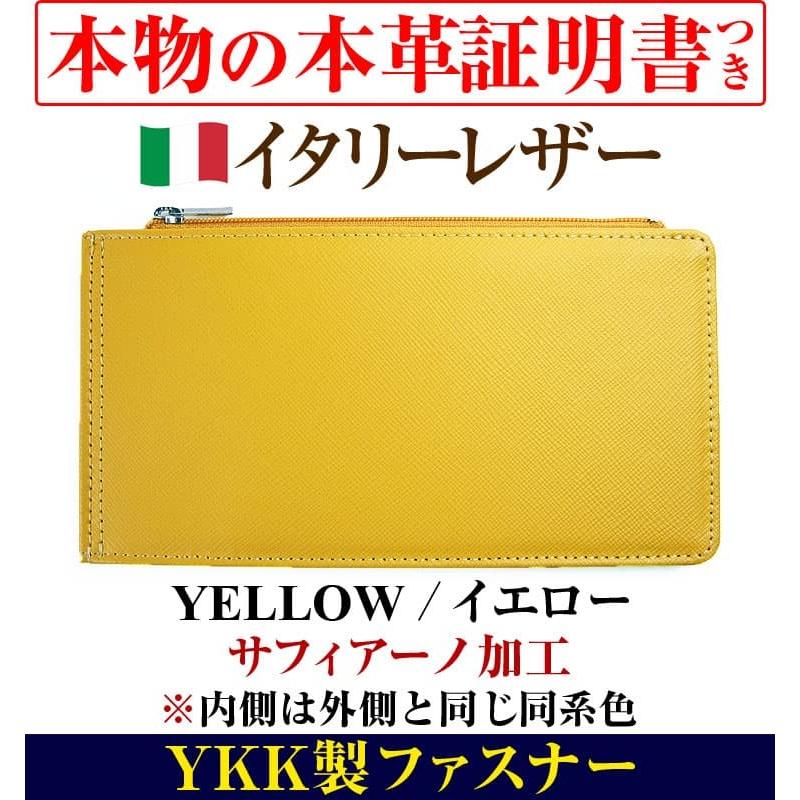 芦屋ダイヤモンド 【ネコポス/ポスト投函】2万4,200円→95%OFF イタリーレザー本革財布カードケース YKKファスナー お札も入るカードケース - Image 8