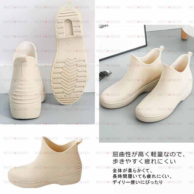 レインブーツ レディース ショート丈 ローヒール ラバーブーツ レインシューズ 厚底 雨靴 無地 梅雨対策 ショートブーツ 軽い ベージュ - Image 2