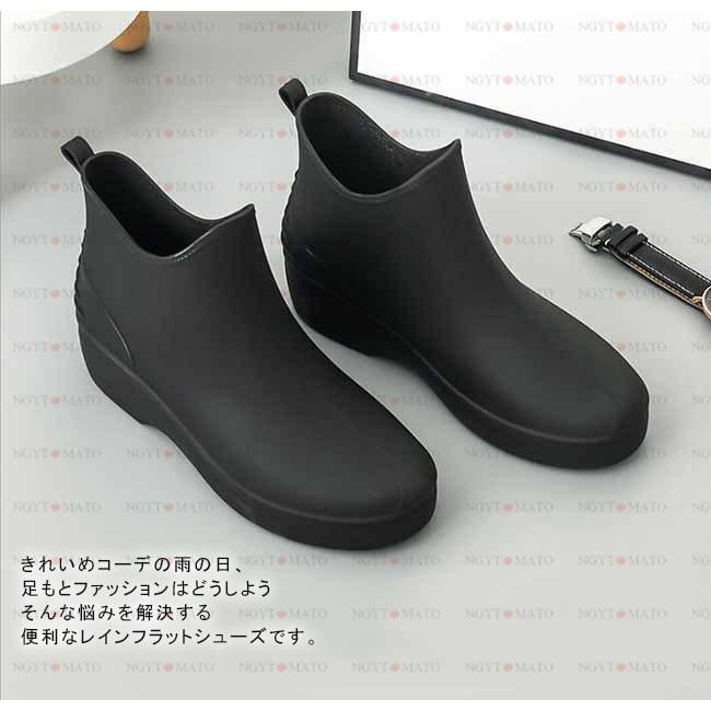 レインブーツ レディース ショート丈 ローヒール ラバーブーツ レインシューズ 厚底 雨靴 無地 梅雨対策 ショートブーツ 軽い ベージュ - Image 4