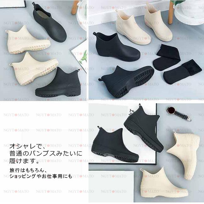 レインブーツ レディース ショート丈 ローヒール ラバーブーツ レインシューズ 厚底 雨靴 無地 梅雨対策 ショートブーツ 軽い ベージュ - Image 8
