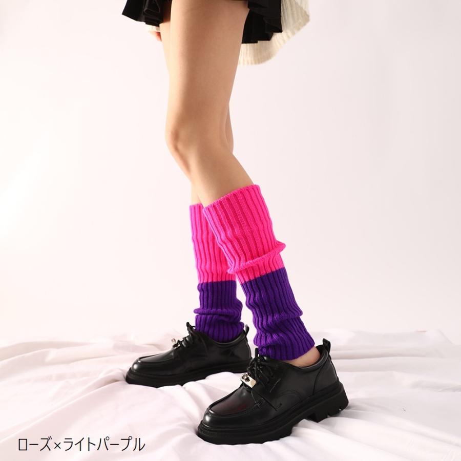 plusnao レッグウォーマー リブニット レディース 女性 レッグウェア つま先なし 厚手 ルーズソックス風 あったか 暖かい 防寒 ゆったり レインボーカラー - Image 3